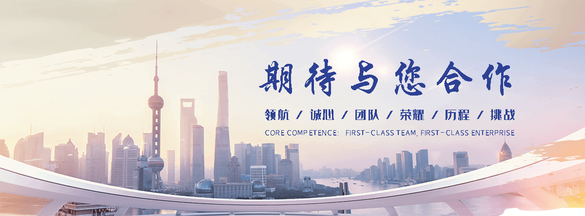 息县本地标书制作标书哪家好